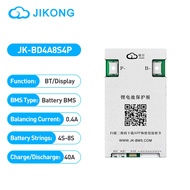 JIKONG BMS 4s 7s 8s 10s 13s 16s 20s 24s 24v 36v 48v 72v 40a 60a 100a 150a 200a 300a  Li-Ion LiFePo4 