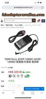 Sony Bravia 電視原裝電源線 ACCP-120N01