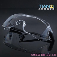 ↂ ̅ Mivan Home Decoration Hardware Tools 3M12308 Goggles Anti-Liquid Splash Anti-Particle Impact Dua