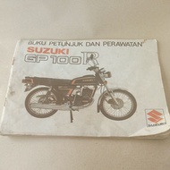 SUZUKI Vehicle owning guide book GP 100 R vintageSUZUKI