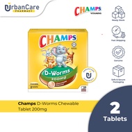 Champs D-Worms Chewable Tablet 200mg (2 tablets)