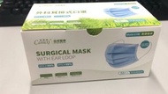 香港製造 口罩