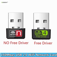 [Hot K] ตัวรับสัญญาณ WiFi ไวไฟ USB 2.0 150Mbps สำหรับพีซี USB อีเทอร์เน็ตดองเกิล WiFi เสาอากาศการ์ดเน็ตเวิร์กขนาดเล็ก2.4G ตัวรับสัญญาณ Wi-Fi สำหรับเดสก์ท็อป