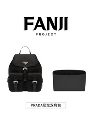 Fanji Planning/Suitable for Prada Parachute Nylon Backpack Liner Bag Ultra Light Tyvek Storage Inner