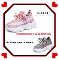 48 hour shipping for children's sports shoes for both boys and girls. Soft size, breathable fabric, fashionable, durable, and easy to wear for daily wear. Grey/Pink