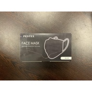 PENTEX Face Mask Disposable protective face mask CHEAPEST