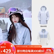 骆驼（CAMEL）三防冲锋衣男女三合一可拆卸防风防水防污外套风衣 AD22263513，月光蓝，女 L