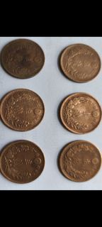 日本明治時期2份1仙錢幣.