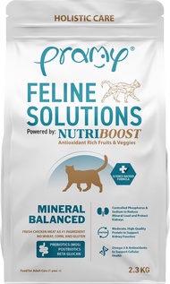 Pramy Feline Solutions พรามี่ แคร์ อาหารเม็ดแมว เพื่อสุขภาพ พัฒนาโดยสัตวแพทย์ ขนาด 2.3 KG