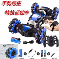 Stunt Remote Control Car Gesture Remote Control Dual Mode Climbing Car All-Terrain Twisting Car Sens