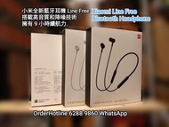 小米藍牙(降噪)耳機 Xiaomi Bluetooth headsets with noise reduction technology. Stereo ($150) / Mono ($100). Brand New in original sealed packages