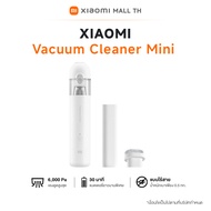 Xiaomi Mi Vacuum Cleaner Mini เครื่องดูดฝุ่นไร้สายพกพาพร้อมหัวเปลี่ยนพลังดูดแรง
