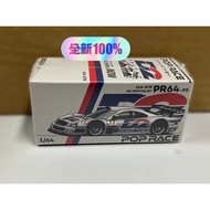 [Ready Stock] [Shipment] Brand New poprace 1: 64 PR640095 Mercedes-Benz clk-gtr Non-Tuoyi Version Br
