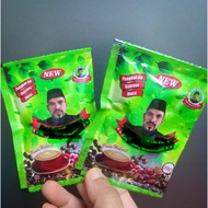 KOPI SONGKOK NEW SMULAJADI NEW SONGKOK