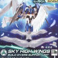 Best Product) Bandai Hg Hgbd 1 / 144 Gundam Sky High Wings 00 Build Diver Wing