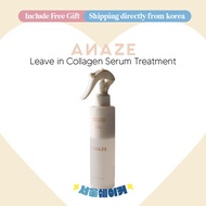 [ANAZE] Leave in Collagen Serum Treatment 200ml