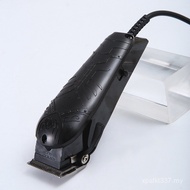 Household Hair Clipper Simple Hair Shaving Razor Hair Clipper Wired Retro Electric Hair Clipper Cros