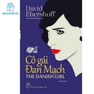 Book - Danish Girl