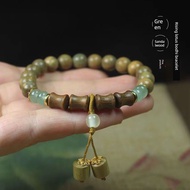 bracelet for man bangle Green Sandalwood Rising Rising Bamboo Bracelet Natural Rising Rising Hetian 