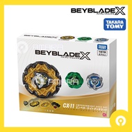 Takara Tomy CX-11 Beyblade X Emperor Might Deck Set BeybladeX CX11