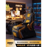 Single Gaming Sofa Chair Gaming Sofa Chair Gaming Chair Male