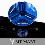 MESIN Oil Cap - Engine Oil Cap kawasaki ZX25R Aluminum CNC