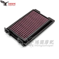 Hot Sale Adapt to Honda CBR250R CB250F CB300F CBR300R High Flow Air Filter Air Filter Air