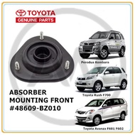 Toyota Avanza F601 F602 Rush F700 Perodua Kembara Front Absorber Mounting