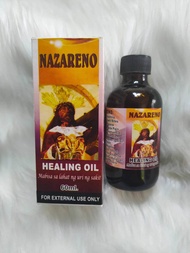 nazareno healing oil