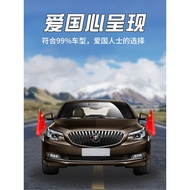 [Shopee Special Selection] Car Little Red Flag Suction Cup Type Flagpole Five-Star Red Flag h7h5 For