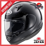 Arai Full Face Motorcycle Helmet ASTRO-IQ Gloss Black Size XO 65-66cm