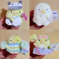 角落生物 熊貓車企鵝 夜光企鵝 打氣啦啦隊企鵝 音樂展企鵝手玉 全新有牌 有袋 公仔