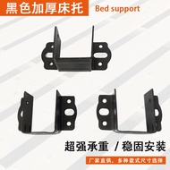 Furniture Accessories Bed Hinge Latch Angle Bracket Bed Hanging Fasteners Bed Hardware Accessories C