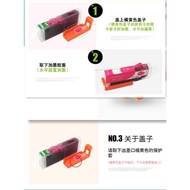 ZSMC Suitable for Canon IX6770 MG5570 MG5470 MG5670 MG6470 MG6670 MG7170 Printer Refill Ink Cartridg