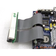 Extension Cable Support Network Card Extension Card Adapter Card 32PCIPCI Gold Tax Card Sound Card S