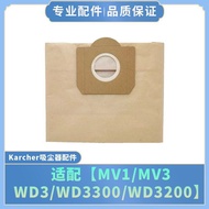 Qyfz Adapt to Karcher Karcher Karcher Vacuum Cleaner Accessories Dust Bag MV1 MV3 WD3 WD3300 WD3200
