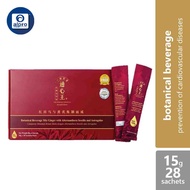 The Perfect Heartio 15g x 28s Sachets | Relieve pain/regulate blood cholesterol