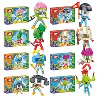 Lego Plants VS Zombies LW6037 Building Blocks TV Sound Mushroom Pea Nut Zombie Assembly Toy Gift Dễ