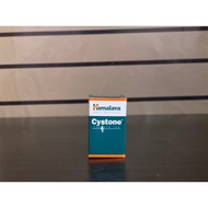HIMALAYA Cystone 100 Tablets | Kidney & Urinary Support | Helps Reduce Kidney Stones | 100% Original