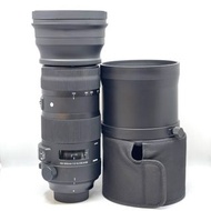 Sigma 150-600mm F5-6.3 Sports (Nikon Mount)