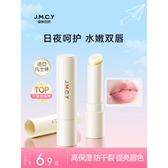 Bodybuilding Research Vaseline Lip Balm Lip Balm Genuine Bodybuilding Research Vaseline Lip Balm Men