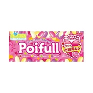 【Direct from JAPAN】Meiji Poyful 53g x 10