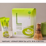 [NAMYANG] LOOKAS9 Green tea LATTE (18.9g x 30sticks) #Powder