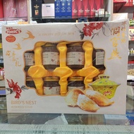 fomec's bird's nest with rock sugar 8*70g