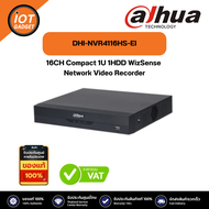 Dahua รุ่น NVR4116HS-EI 16CH Compact 1U 1HDD WizSense Network Video Recorde