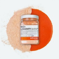 NAD+ Longevity Hydrojelly Mask