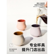 Coffee Tasting Cup Hand-Brewing Coffee Cup Vessel Store Keezone Ceramic Coffee Cup Hand-Brewing Flav
