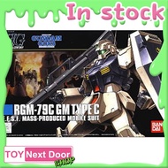 BANDAI : 1/144 HGUC GM TYPE C