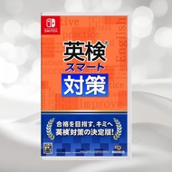 【Direct From Japan】Eiken Smart Measures -Switch