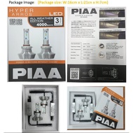 [FREE GIFT] PIAA Hyper Arros LEH132E 4000K LED Bulb Kit H8/H9/H11/H16 - Original Genuine Piaa LED He